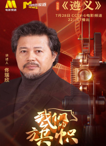 《法国空乘2》完整版在线观看
